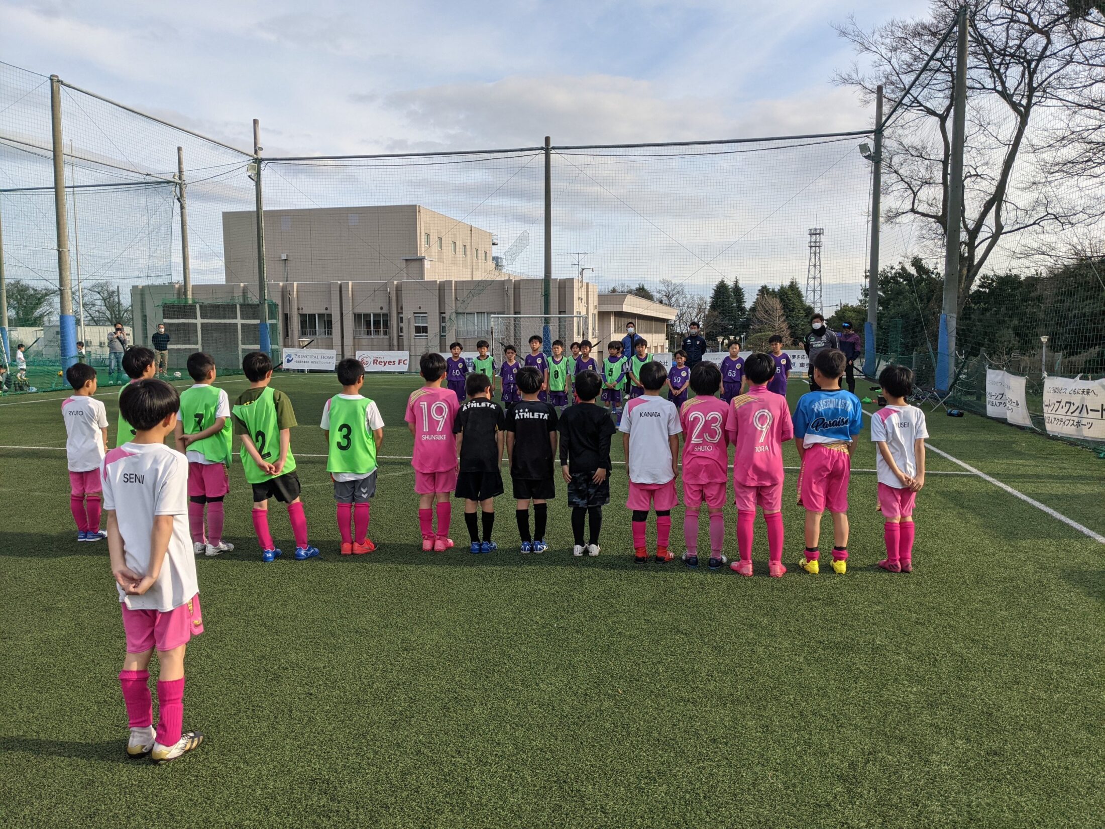 U9trm Vs横浜すみれsc Fc Hortencia Jr