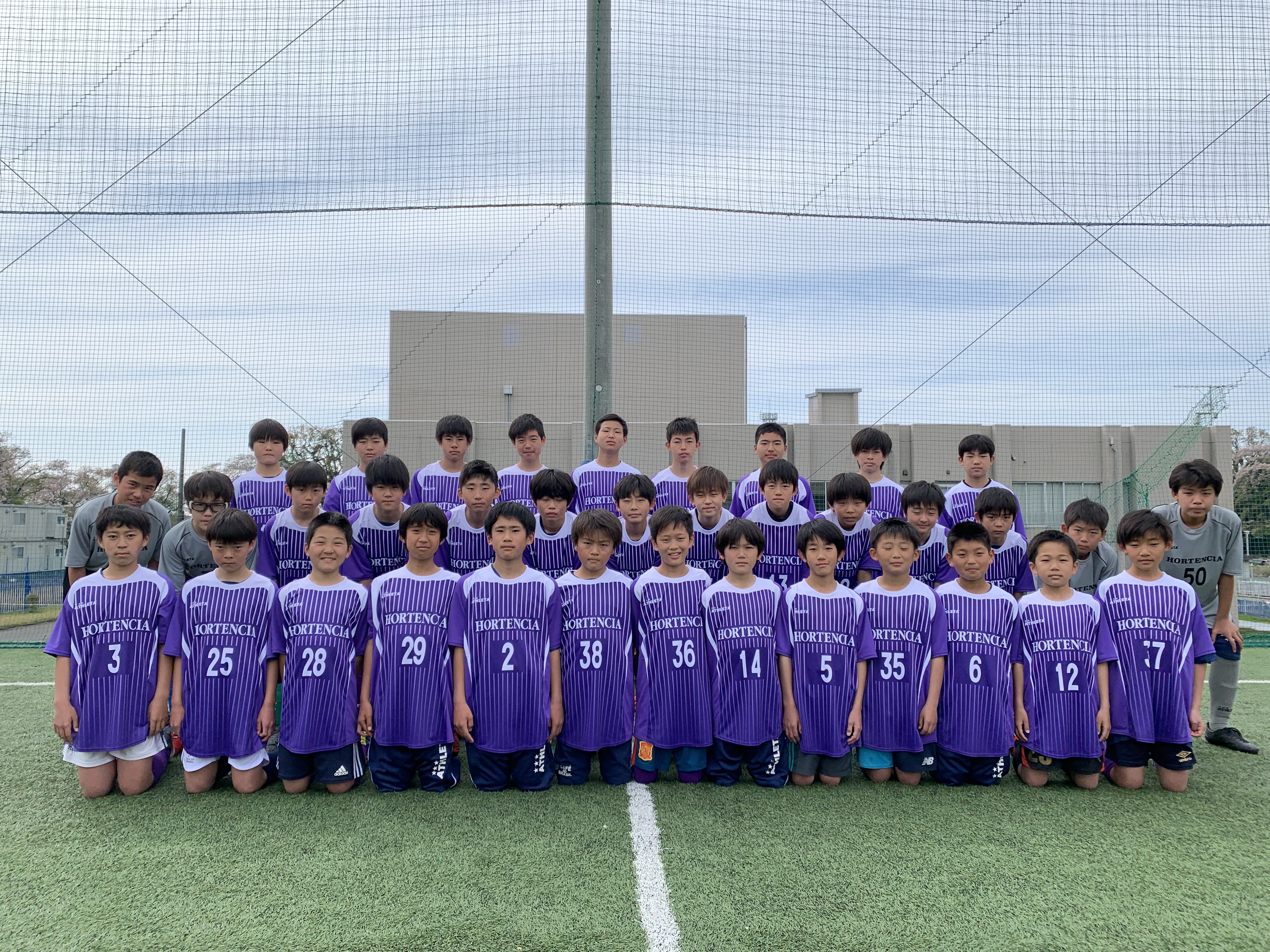 U 13ここから始まります Fc Hortencia