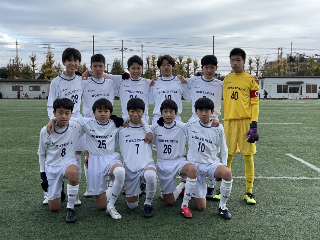 FCオルテンシアU13 - FC HORTENCIA