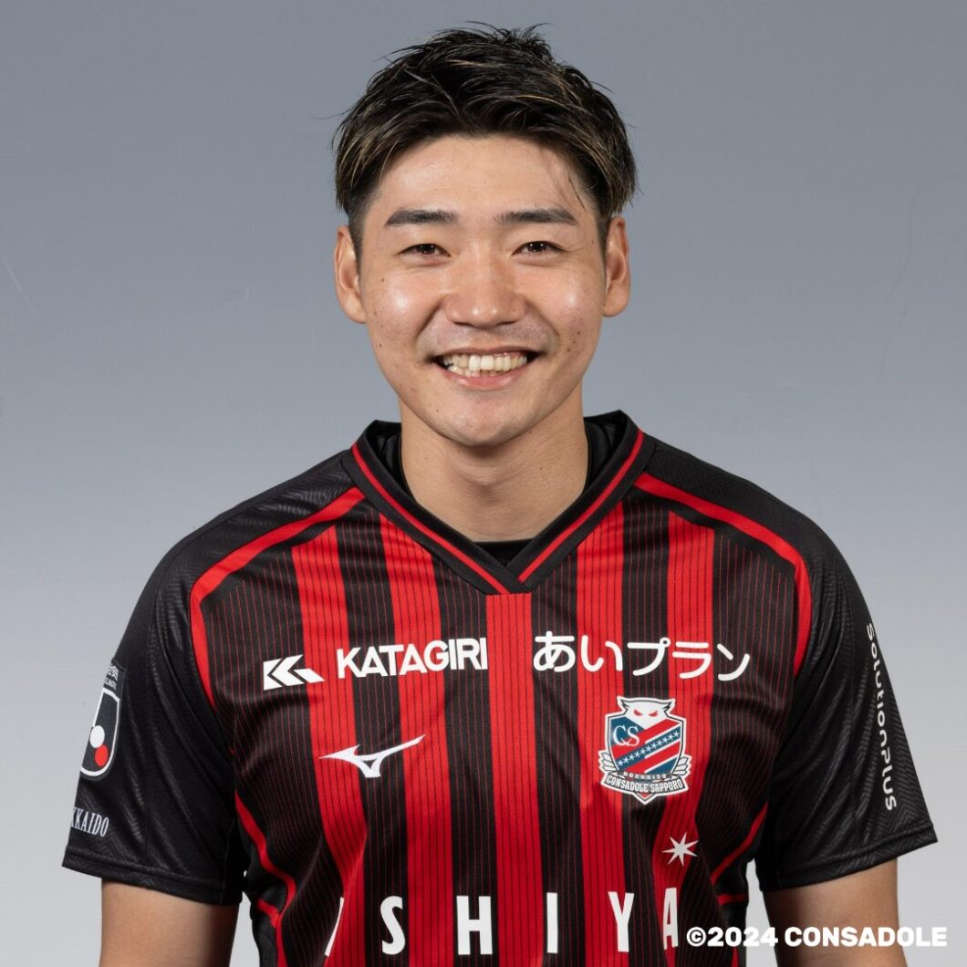 すー　　　FC町田ゼルビア　岡村大八選手　実使用スパイク すー FC町田ゼルビア 岡村大八選手 実使用スパイク FC町田